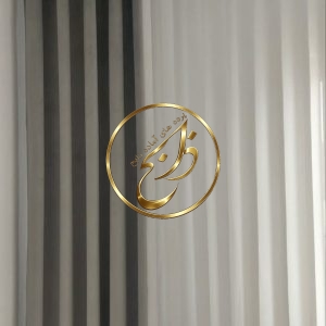 پنل کنار پرده مخمل کالیفرنیا با دوخت مینیمال