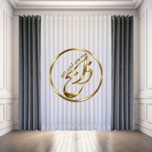 پرده کامل آماده نصب با دوخت مینیمال عرض 300 ارتفاع 280
